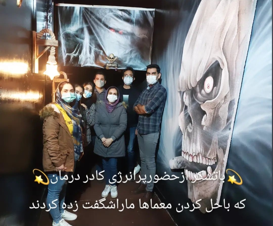 Screenshot_20230430-221610_Instagram