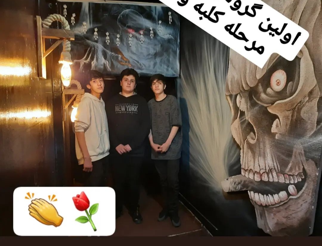 Screenshot_20230430-222005_Instagram