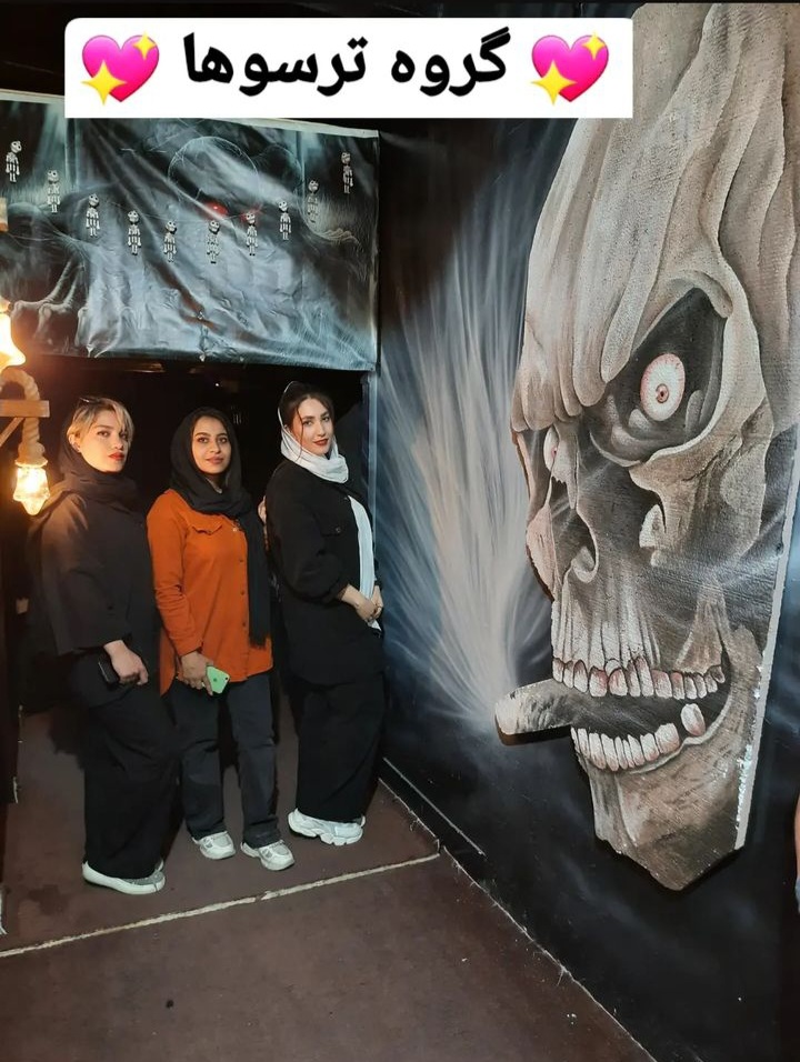 Screenshot_20230501-121201_Instagram