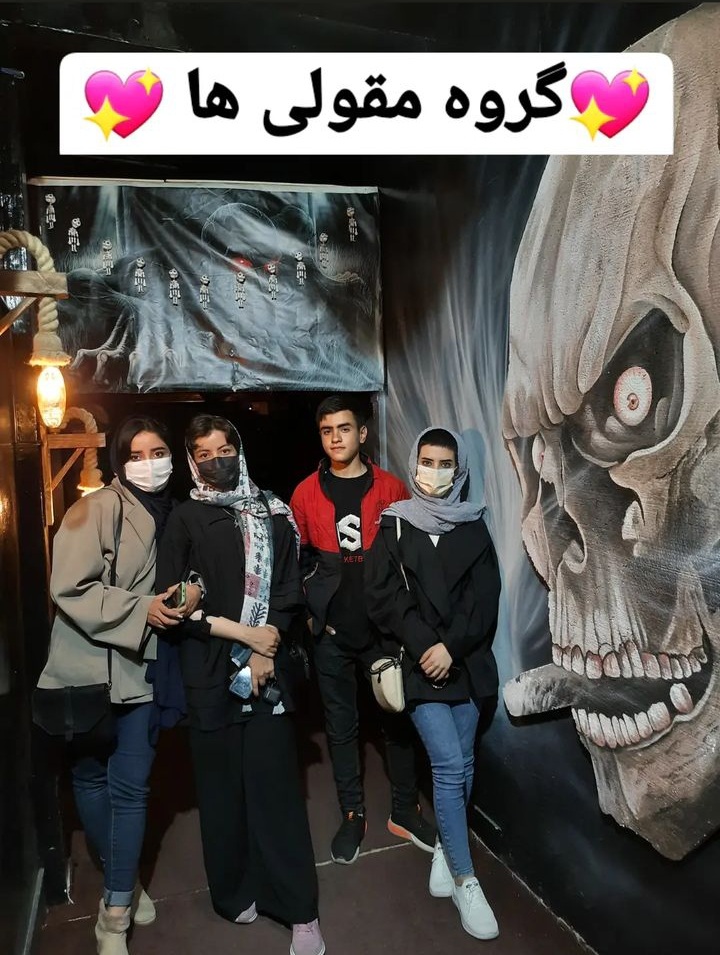 Screenshot_20230501-121232_Instagram