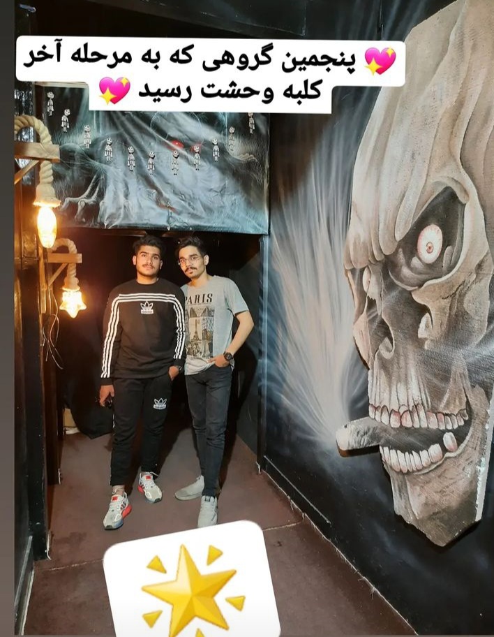 Screenshot_20230501-121314_Instagram