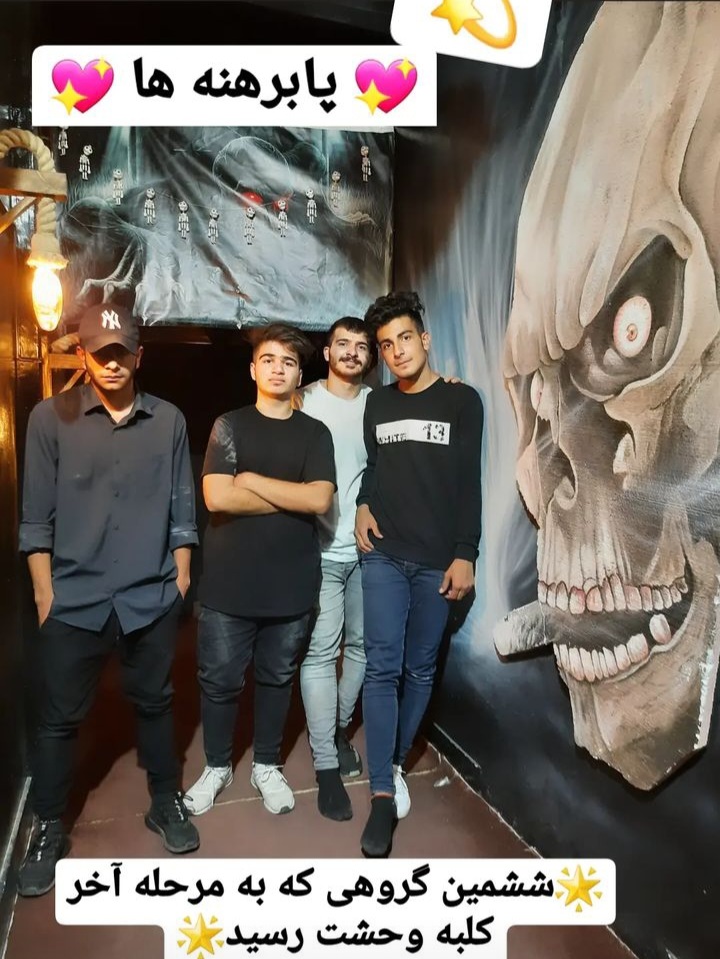 Screenshot_20230501-121322_Instagram