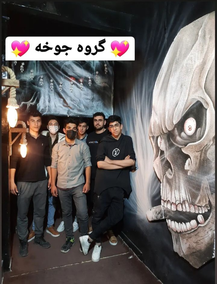 Screenshot_20230501-121327_Instagram