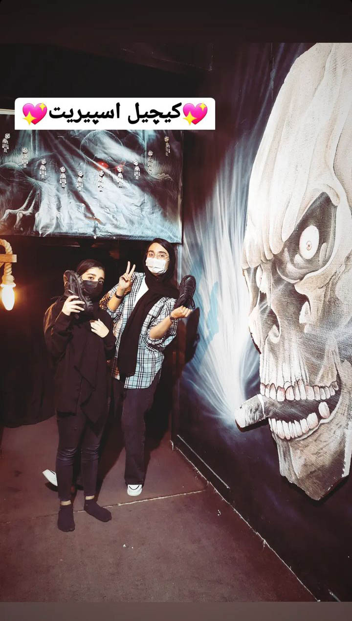 Screenshot_20230501-121506_Instagram