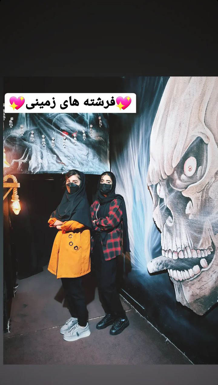 Screenshot_20230501-121519_Instagram