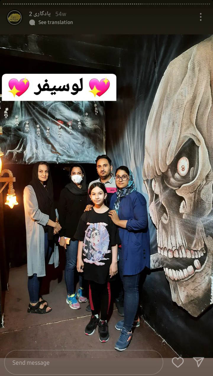 Screenshot_20230501-121529_Instagram