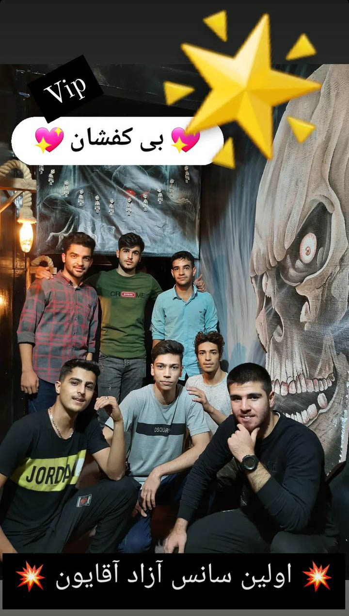 Screenshot_20230501-121534_Instagram