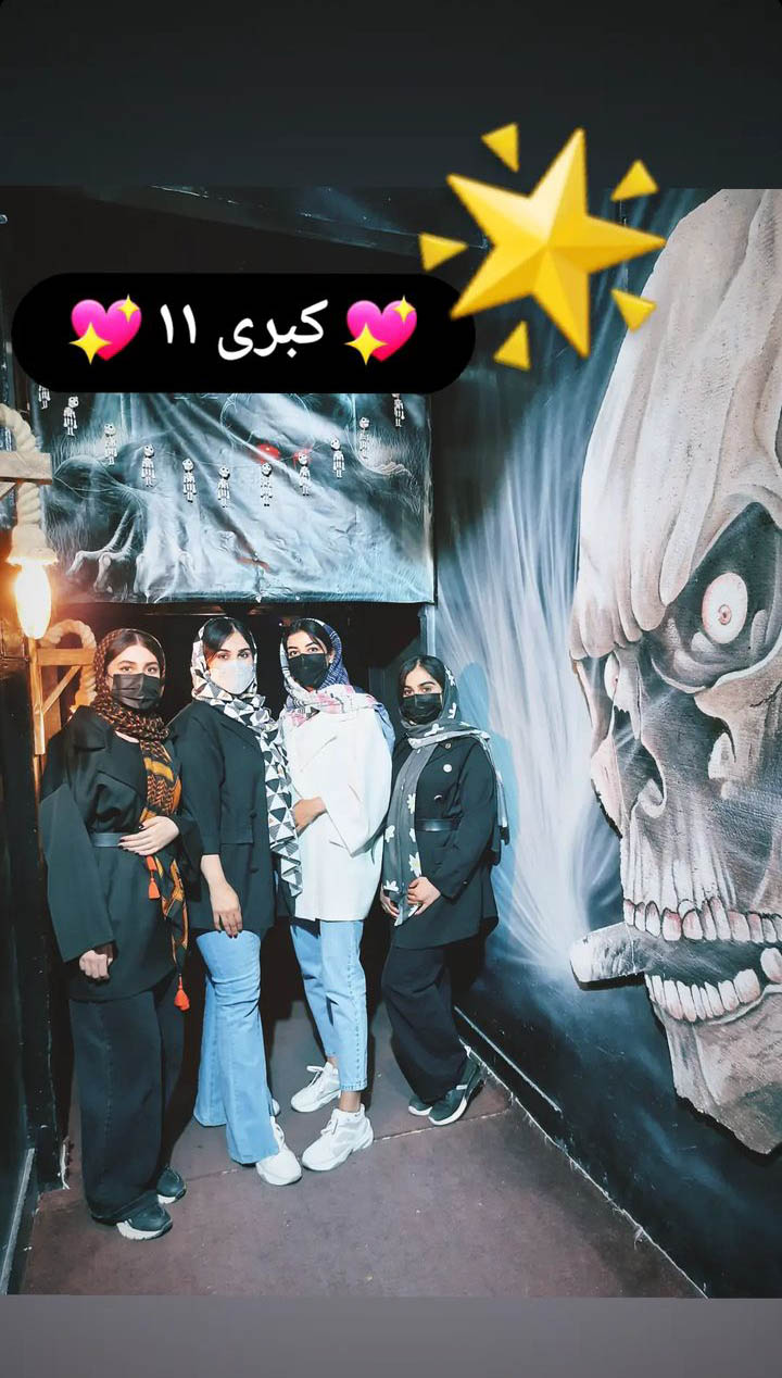 Screenshot_20230501-121541_Instagram