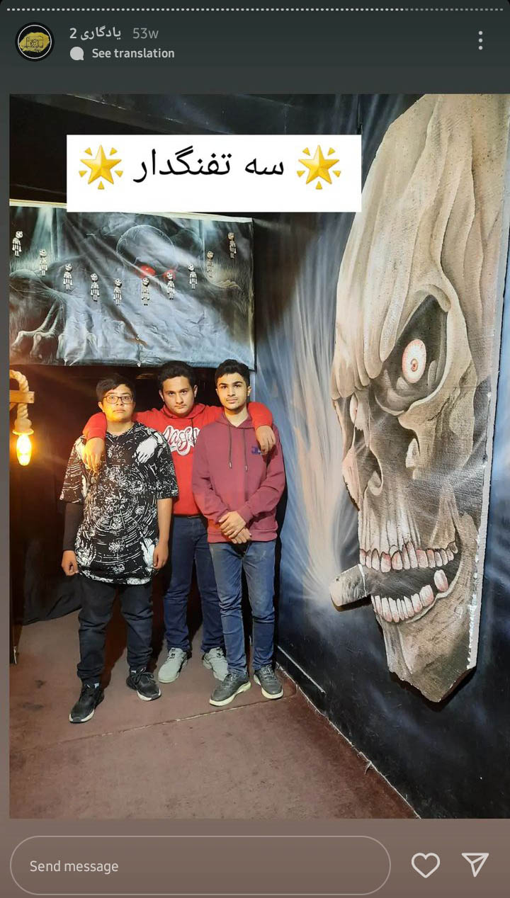 Screenshot_20230501-121614_Instagram