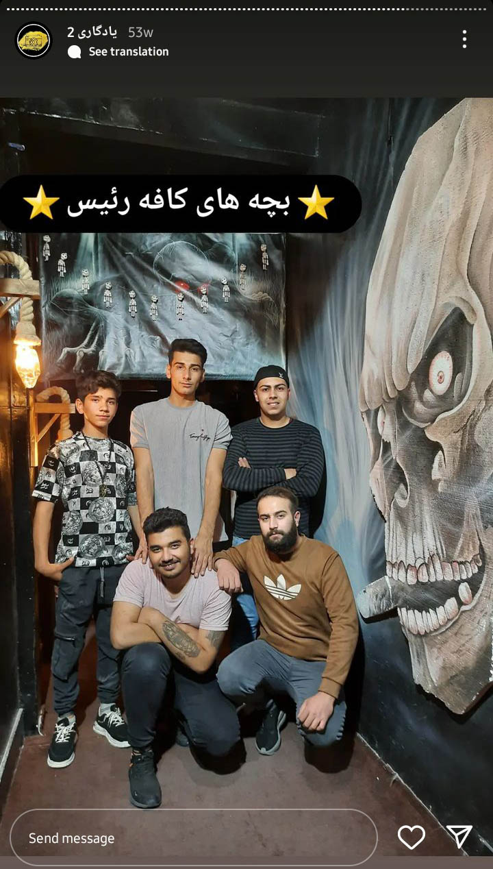 Screenshot_20230501-121620_Instagram