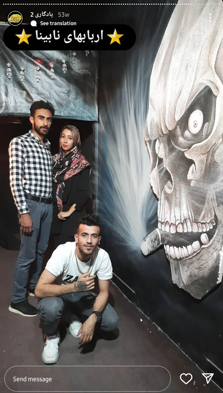 Screenshot_20230501-121631_Instagram