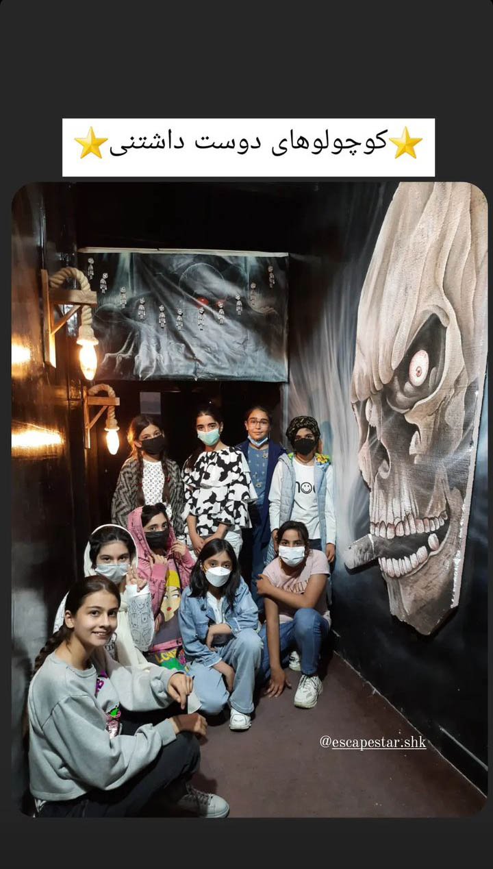 Screenshot_20230501-121641_Instagram