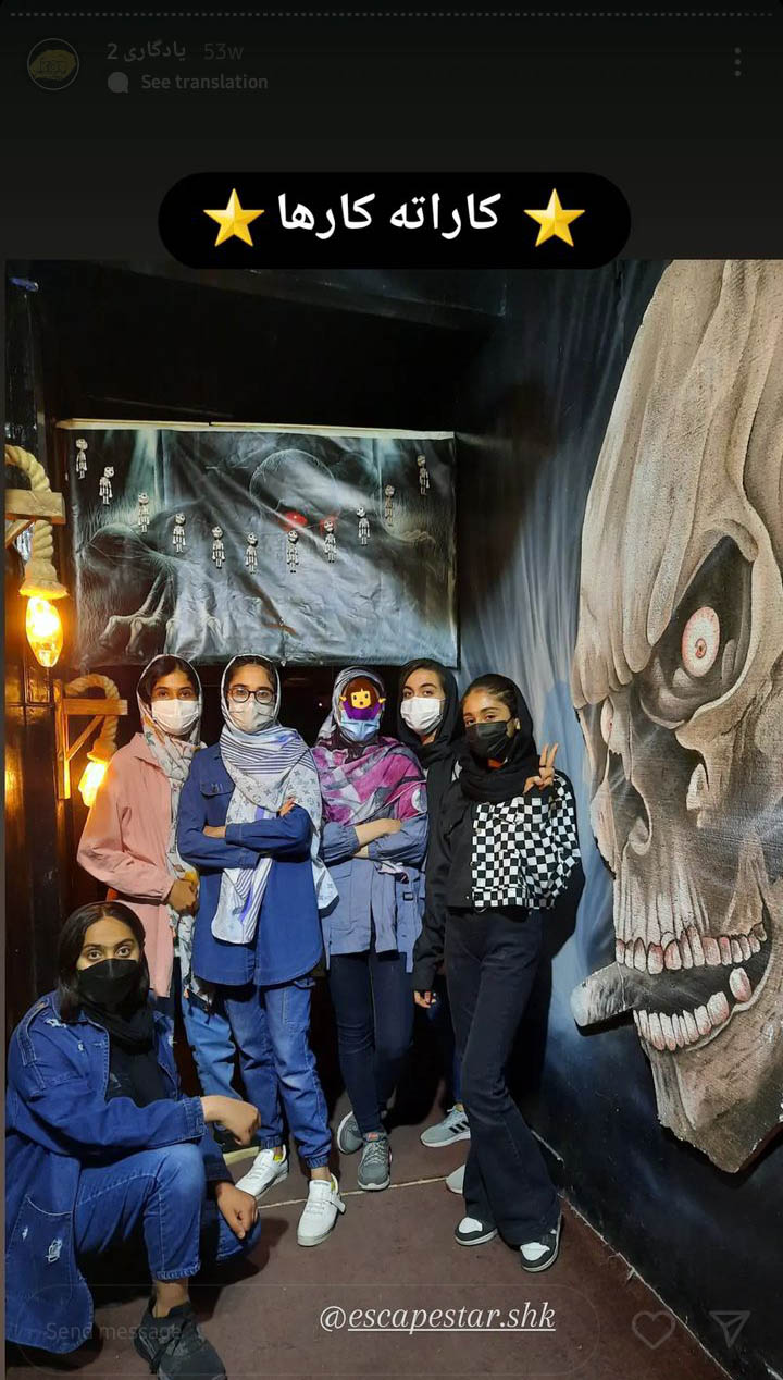 Screenshot_20230501-121711_Instagram