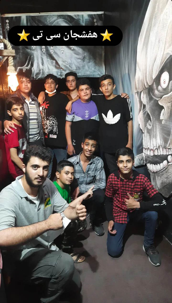 Screenshot_20230501-122512_Instagram