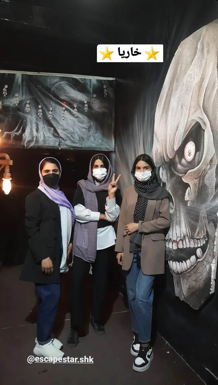 Screenshot_20230501-122517_Instagram