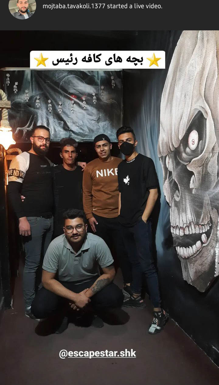 Screenshot_20230501-122544_Instagram