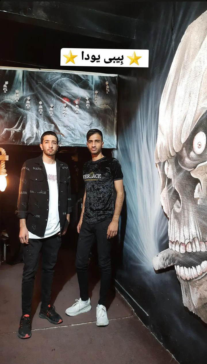 Screenshot_20230501-122550_Instagram