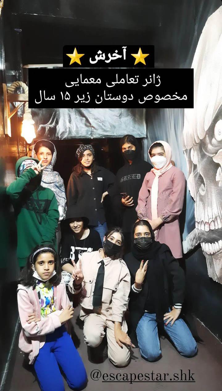 Screenshot_20230501-122600_Instagram