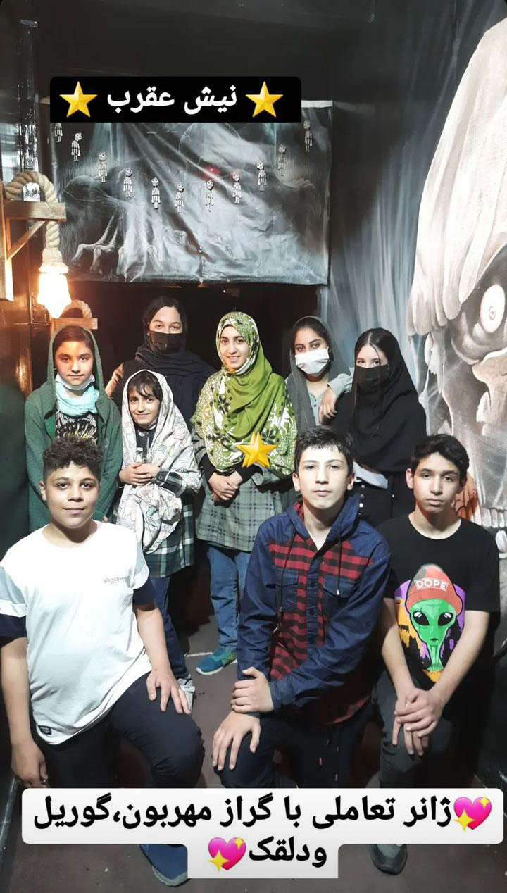 Screenshot_20230501-122603_Instagram