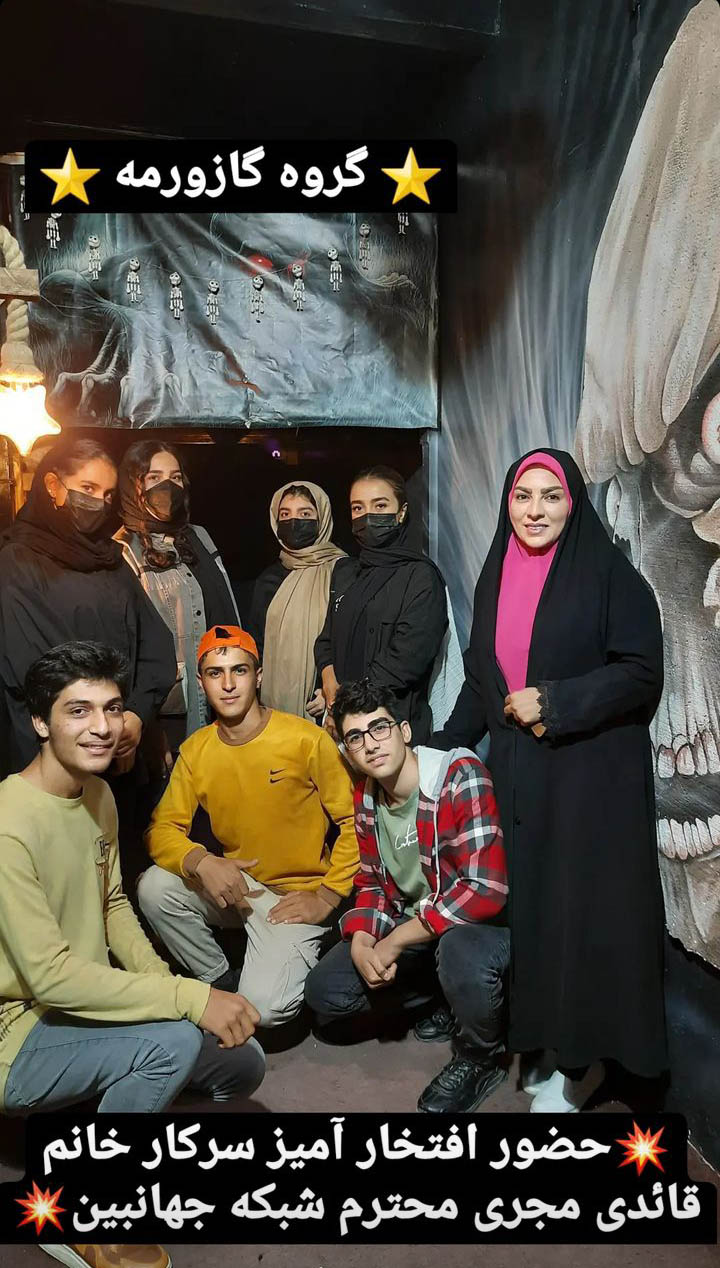 Screenshot_20230501-122626_Instagram