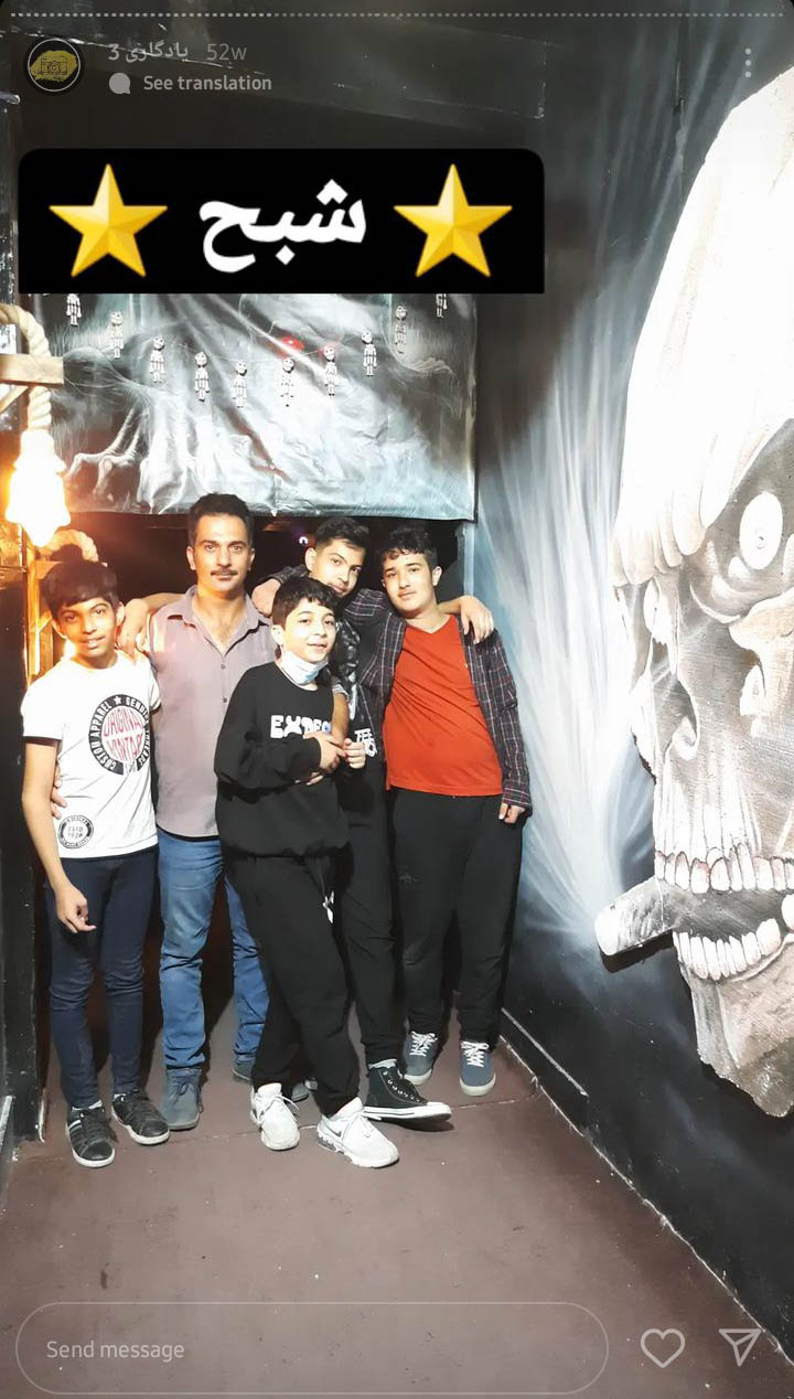 Screenshot_20230501-122658_Instagram