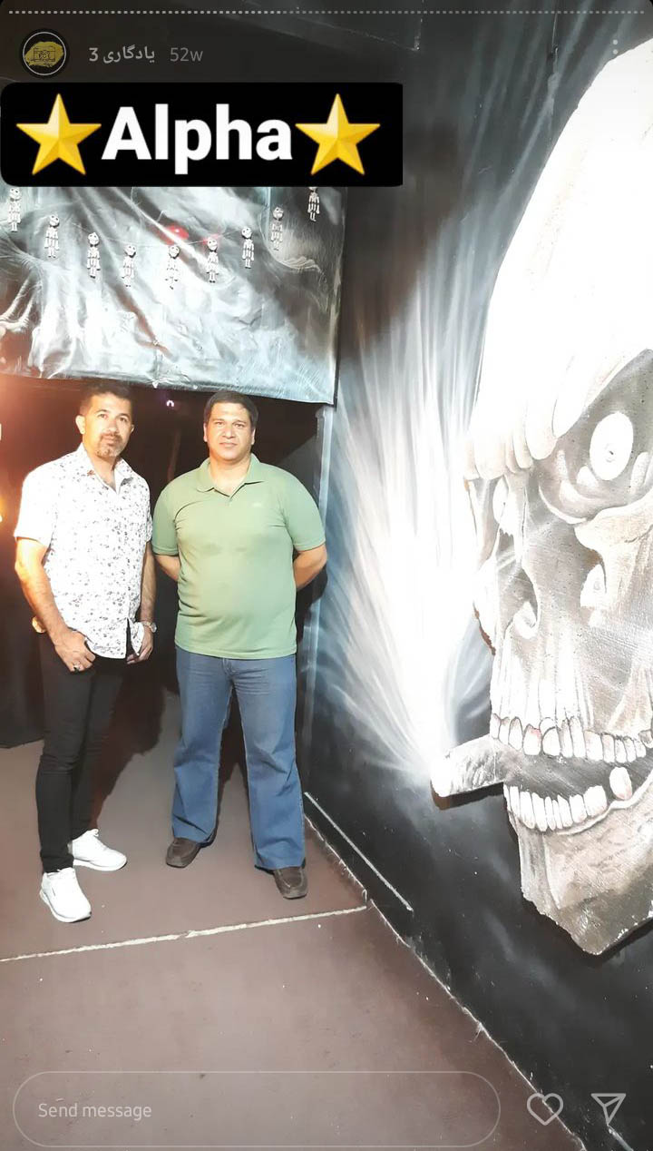 Screenshot_20230501-122718_Instagram