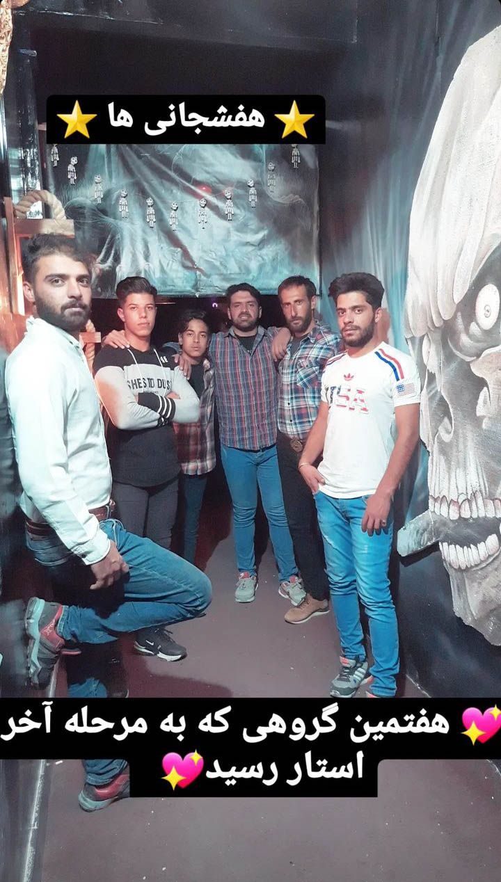 Screenshot_20230501-122744_Instagram