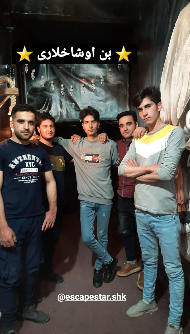 Screenshot_20230501-122754_Instagram