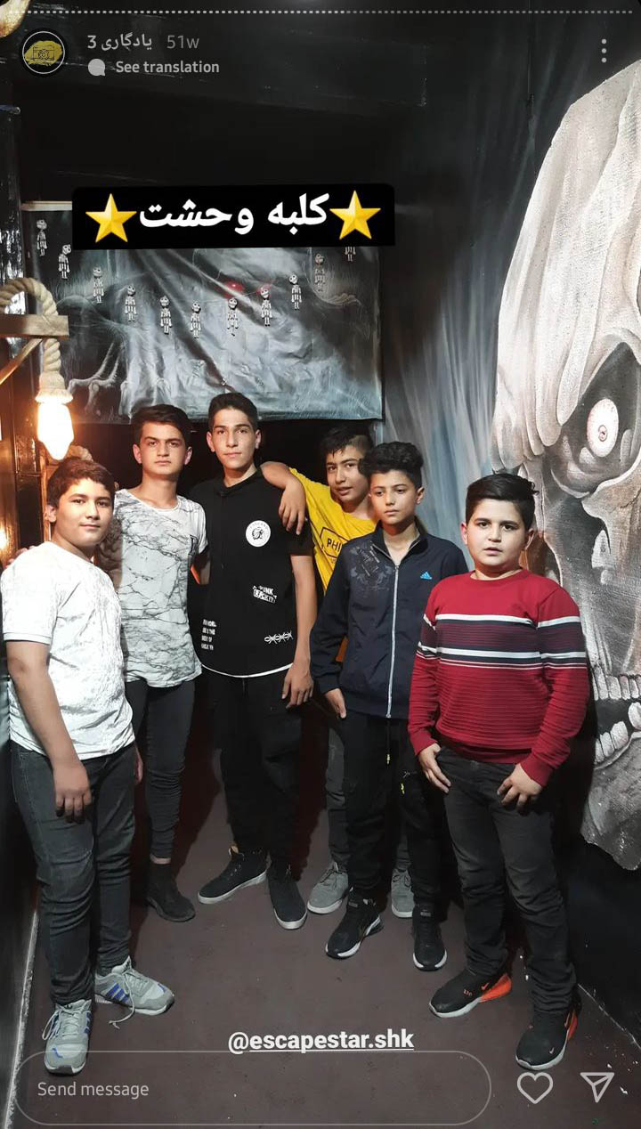 Screenshot_20230501-122801_Instagram