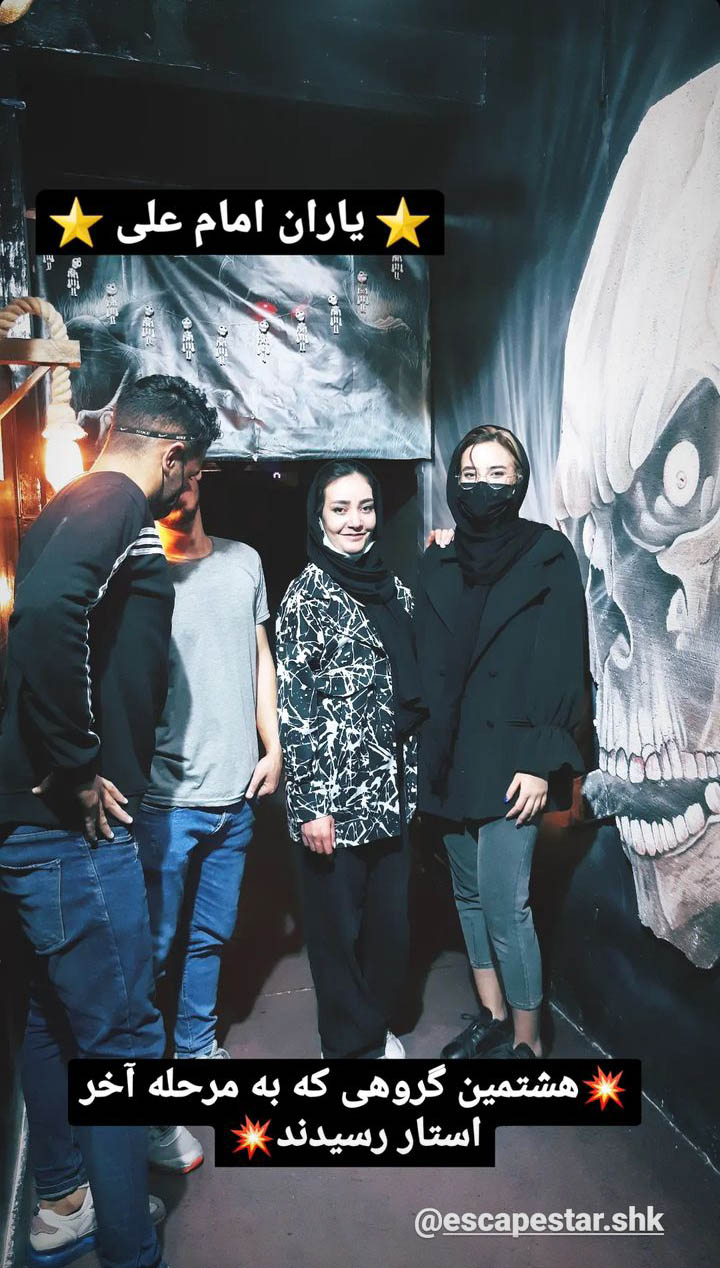 Screenshot_20230501-122813_Instagram