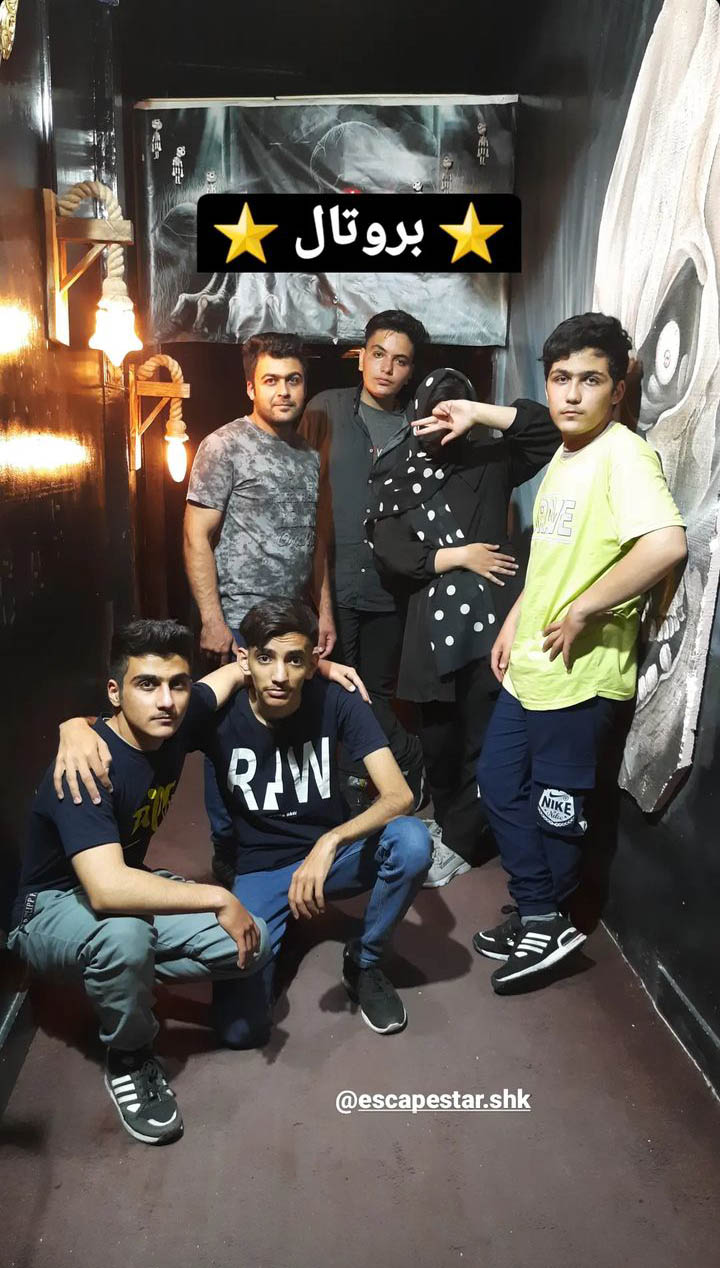 Screenshot_20230501-122824_Instagram