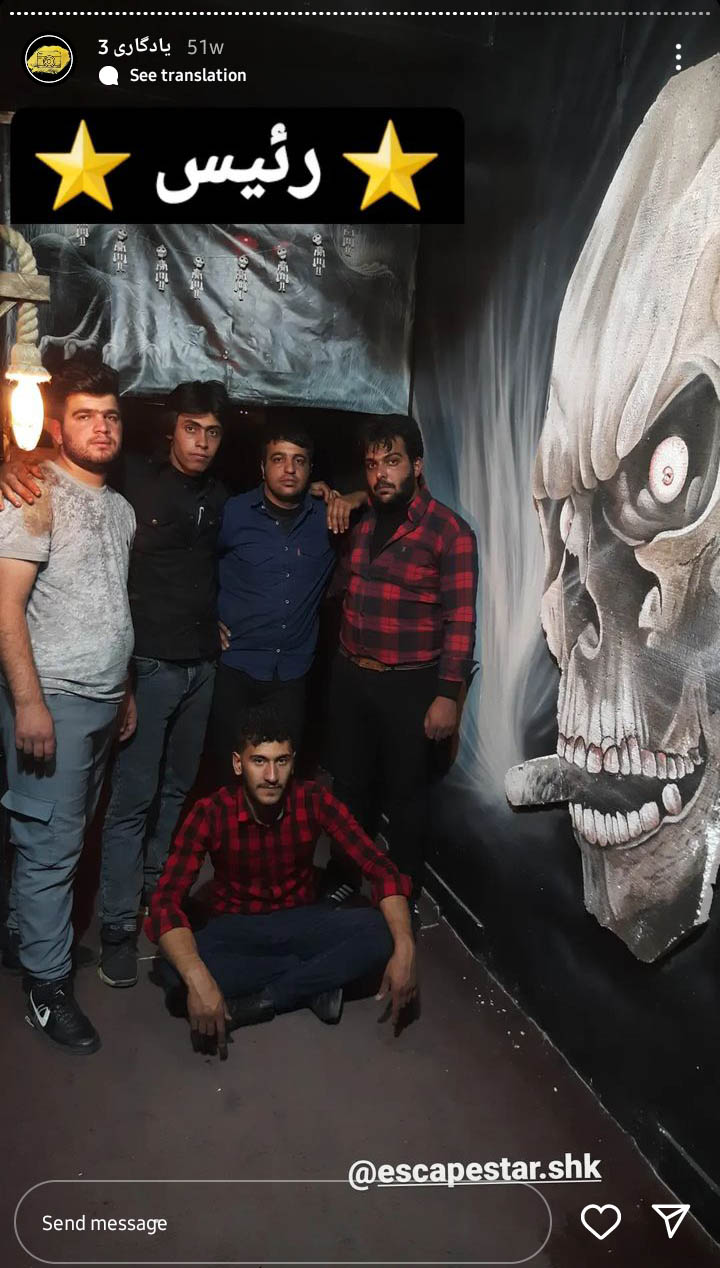 Screenshot_20230501-122835_Instagram