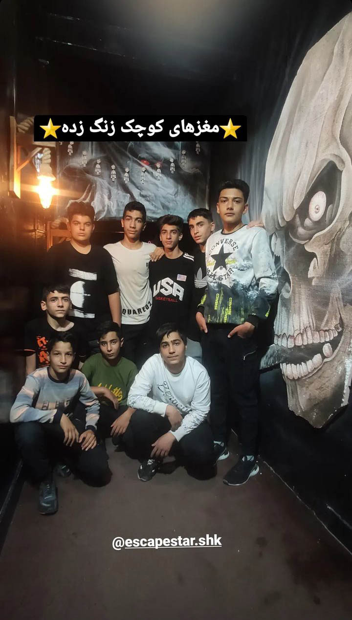 Screenshot_20230501-122838_Instagram