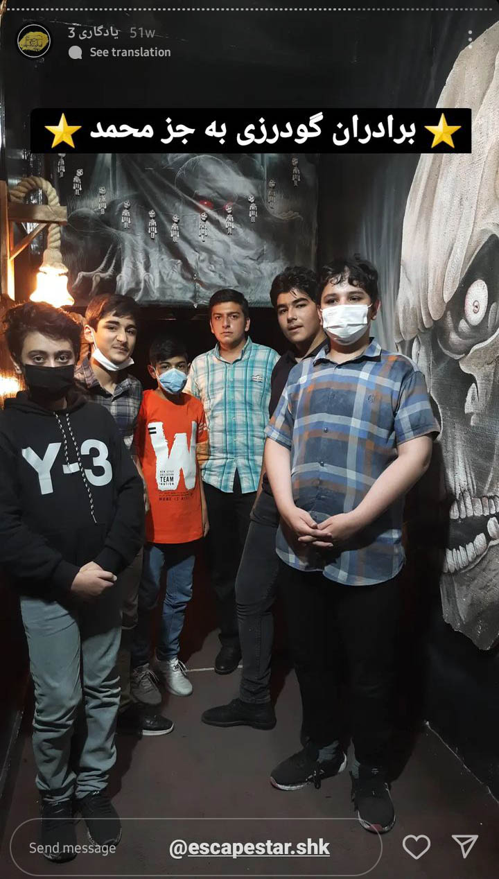 Screenshot_20230501-122839_Instagram