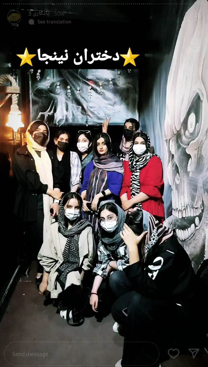 Screenshot_20230501-122844_Instagram