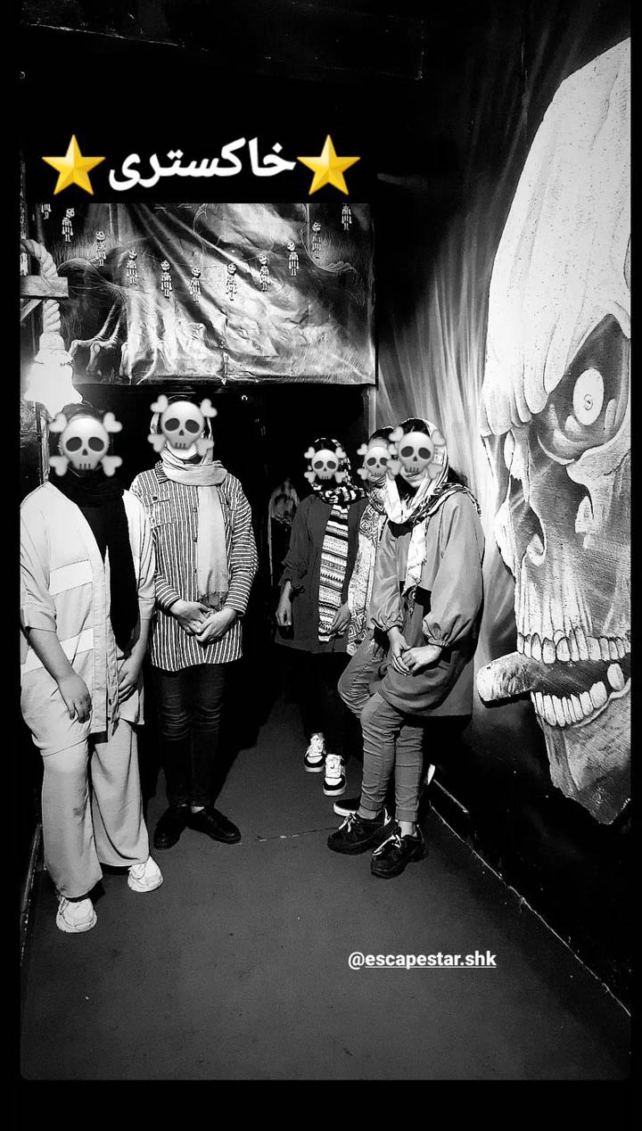 Screenshot_20230501-122913_Instagram