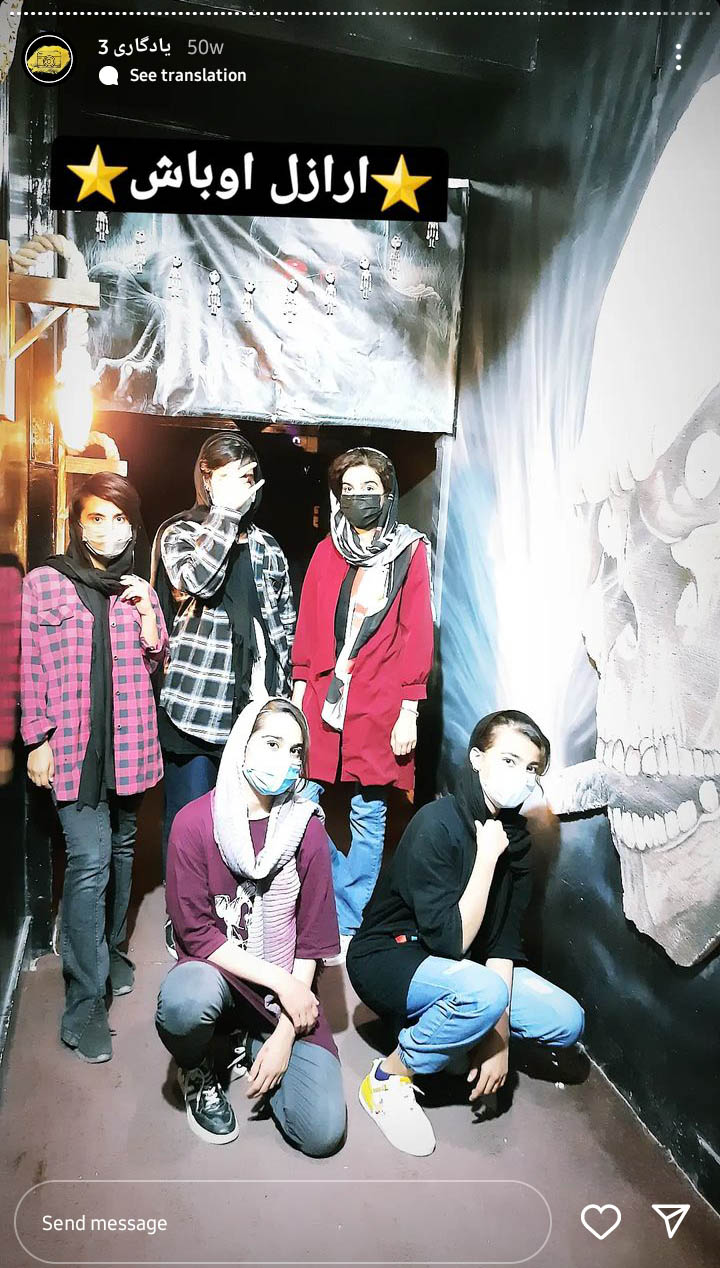 Screenshot_20230501-122942_Instagram