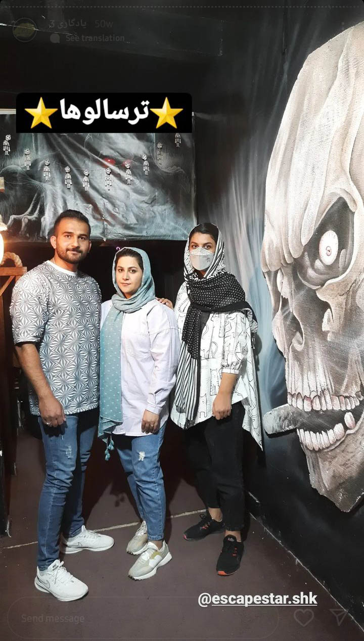 Screenshot_20230501-122951_Instagram