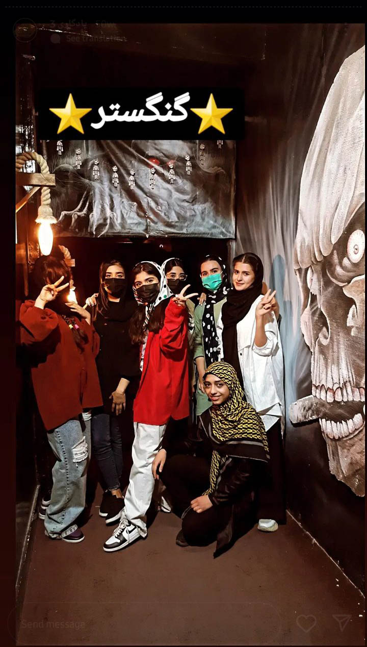 Screenshot_20230501-123004_Instagram