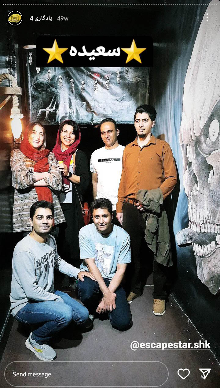 Screenshot_20230501-123026_Instagram