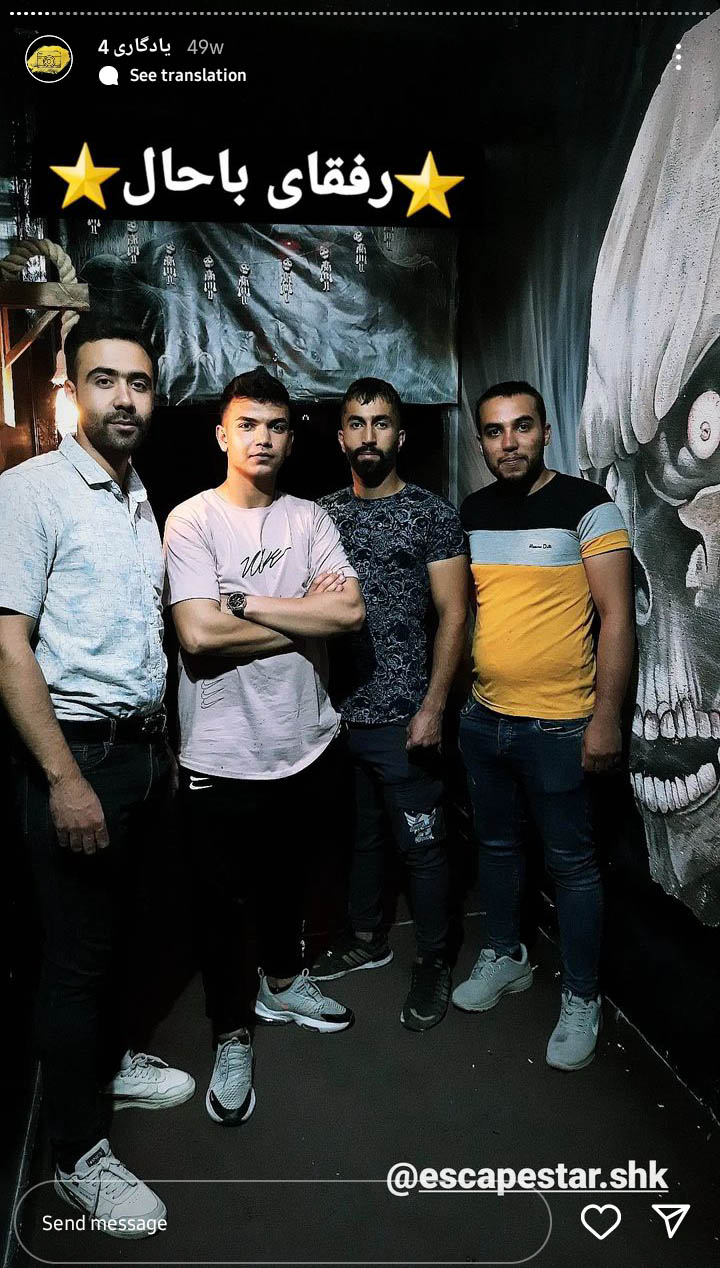 Screenshot_20230501-123028_Instagram