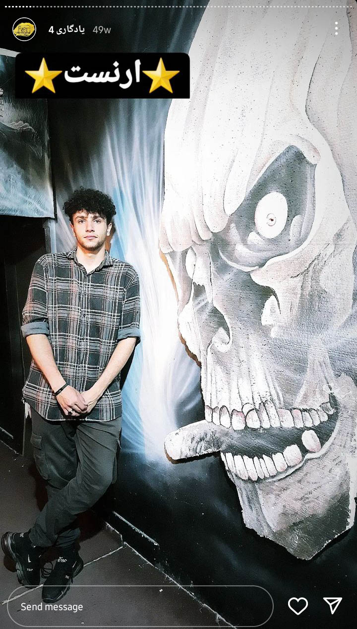 Screenshot_20230501-123038_Instagram