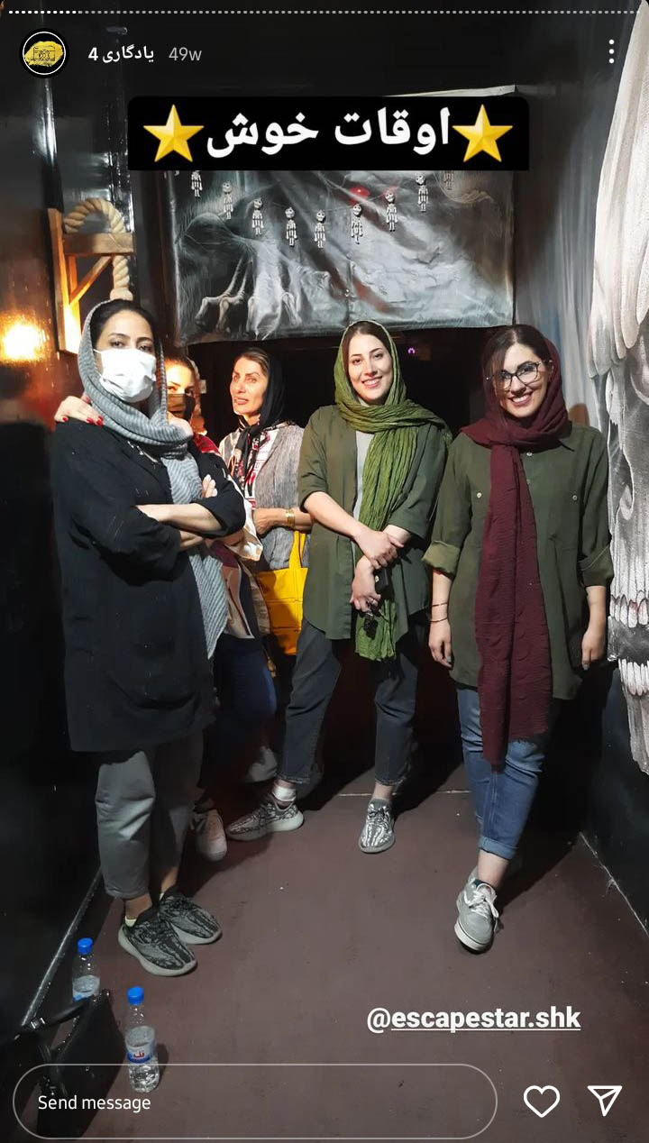 Screenshot_20230501-123045_Instagram