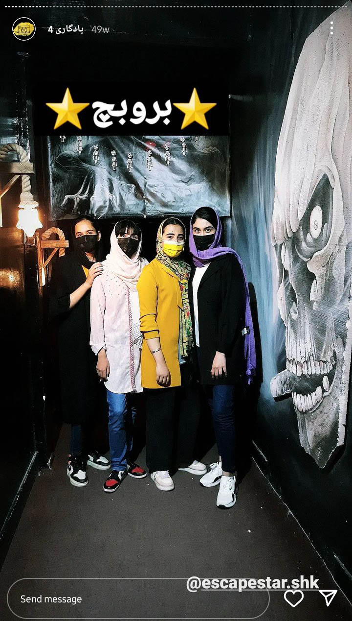 Screenshot_20230501-123047_Instagram