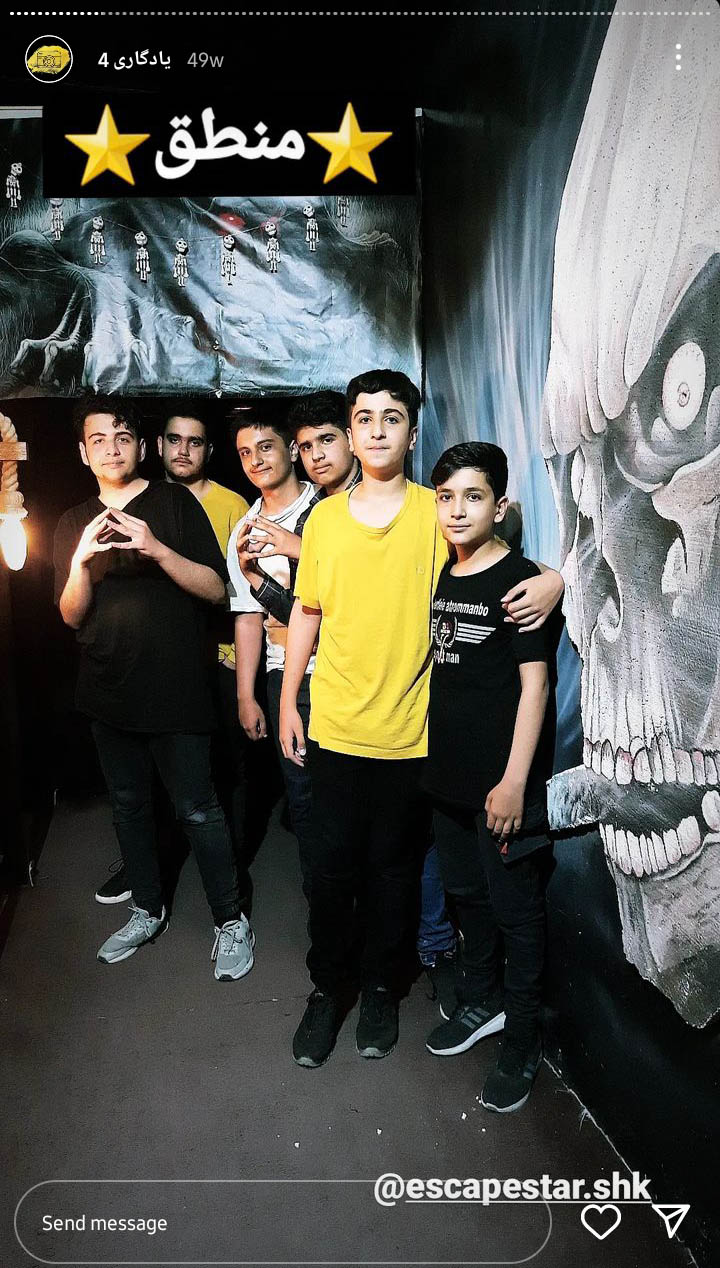 Screenshot_20230501-123049_Instagram