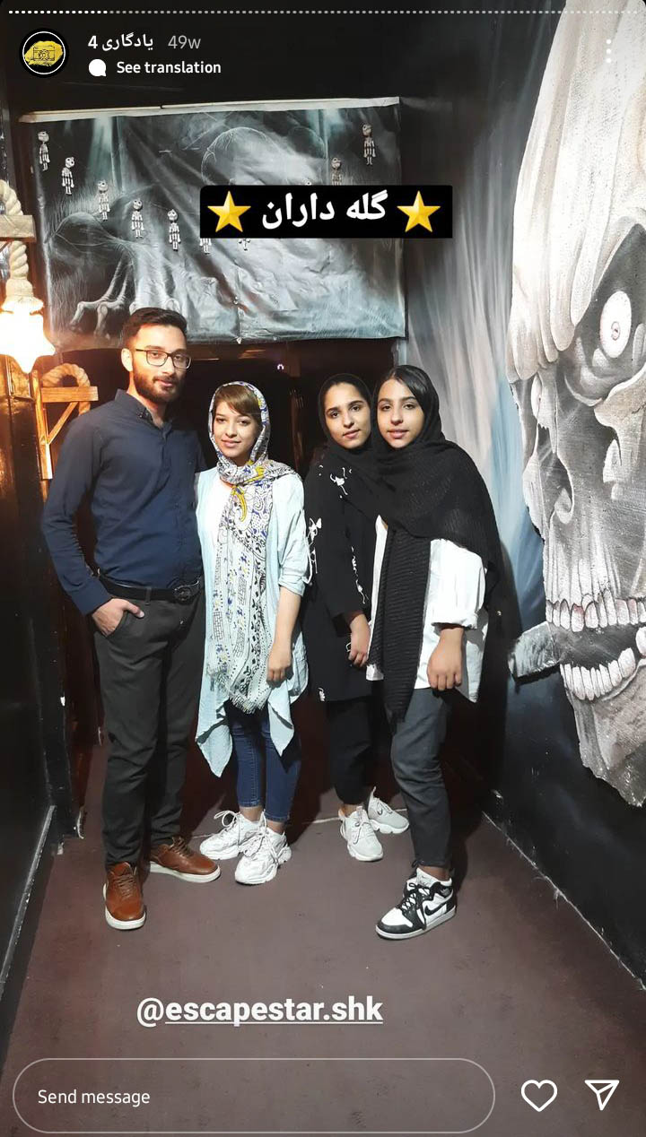 Screenshot_20230501-123115_Instagram