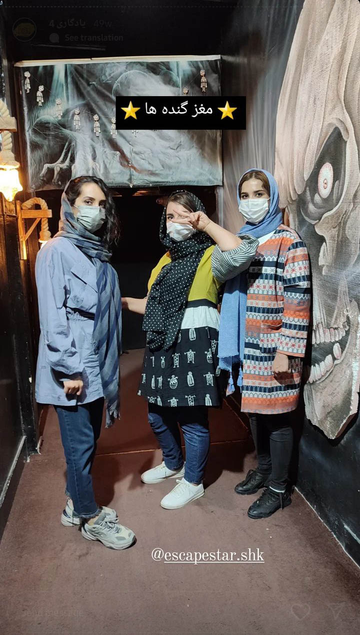 Screenshot_20230501-123151_Instagram