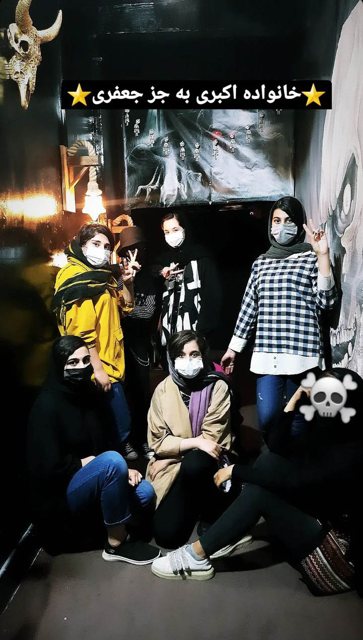 Screenshot_20230501-123156_Instagram