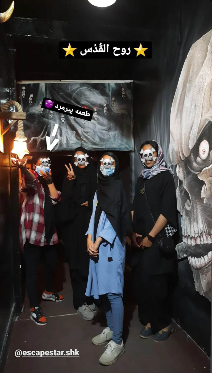 Screenshot_20230501-123203_Instagram