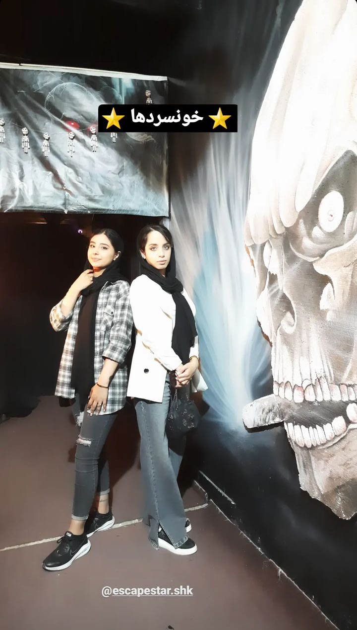 Screenshot_20230501-123207_Instagram